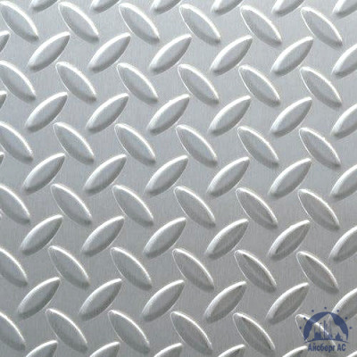 Рифлёный алюминиевый лист "Чечевица" 1,5х1500х3000 мм 1105 купить в Красноярске
