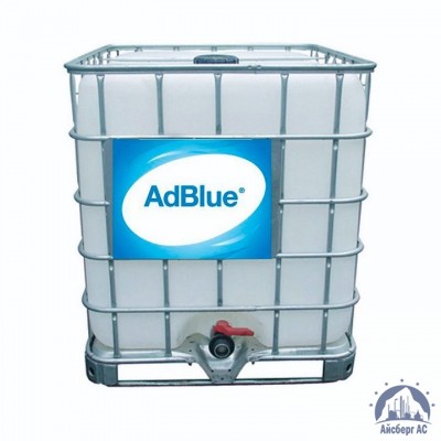 Средство ADBLUE (куб 1000 л) СТО 82851503-041-2012 купить в Красноярске
