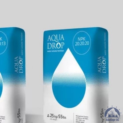 Удобрение Aqua Drop NPK 20:20:20 купить в Красноярске