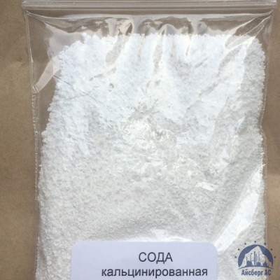 Сода кальцинированная (Ф. 25 Кг) купить в Красноярске