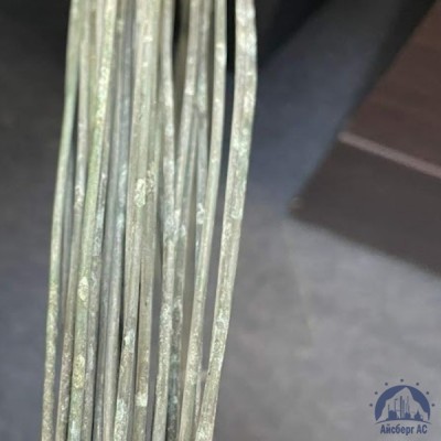 Проволока 51ХФА-1А-2,75 ГОСТ 1071-81 купить в Красноярске