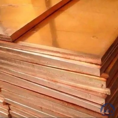 Плита медная 46х600х1500 мм ГПРХХ М1 ГОСТ 1173-2006 купить в Красноярске