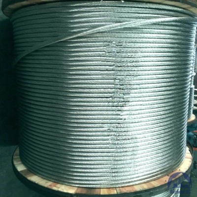 Провод АС 450/31,1 ГОСТ 893-80 купить в Красноярске