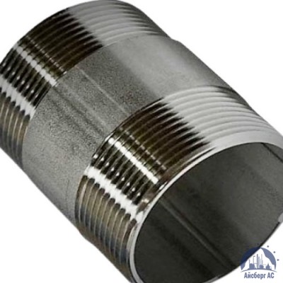Бочонок нержавеющий Ду 20 3/4'' L=55мм AISI 316 купить в Красноярске