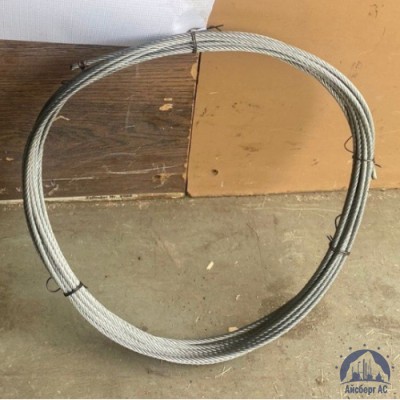 Канат стальной 10 DIN 3062 купить в Красноярске