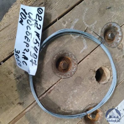 Канат стальной 2,2 ГОСТ 3069-80 купить в Красноярске